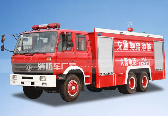 12噸東風后雙橋水罐消防車價格