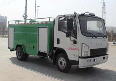 一汽解放凌源2方清洗灑水車