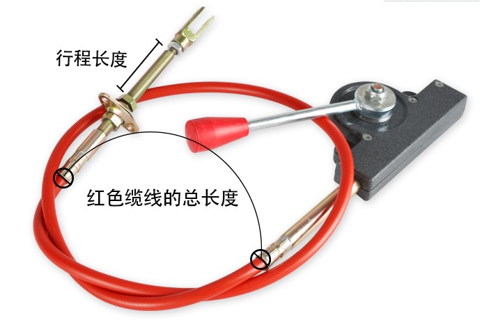 灑水車取力器拉線控制器_灑水車配件