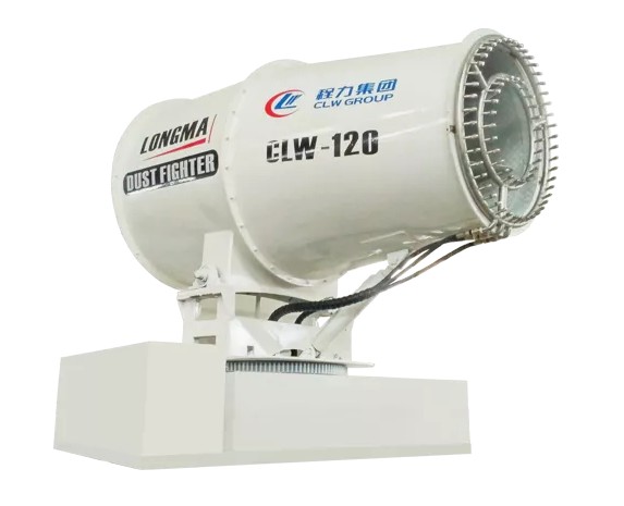 程力牌CLW-120型100米霧炮機