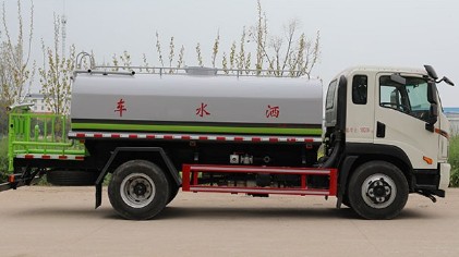 國六大運祥龍排半灑水車