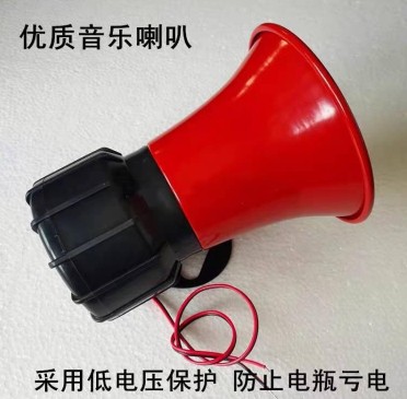 灑水車音樂喇叭