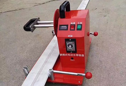 便攜式電動(dòng)水帶轉(zhuǎn)盤_電動(dòng)消防水帶卷盤機(jī)-消防車配件