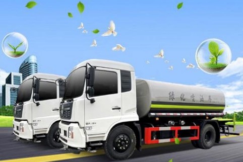 國六東風天錦12方灑水車 國六東風天錦12方灑水車