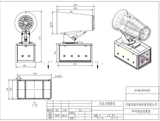 WF40늄(dng)FڰbߴD