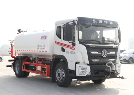 15方東風華神DV5純電動灑水車_帝王環(huán)衛(wèi)牌HDW5180GPSEQBEV型純電動綠化噴灑車 15方東風華神DV5純電動灑水車_帝王環(huán)衛(wèi)牌HDW5180GPSEQBEV型純電動綠化噴灑車