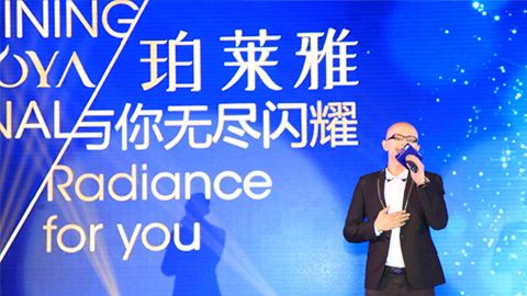 WM视讯海洋魅力绽放百货终端
