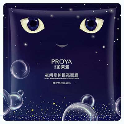 WM视讯夜间修护提亮面膜
