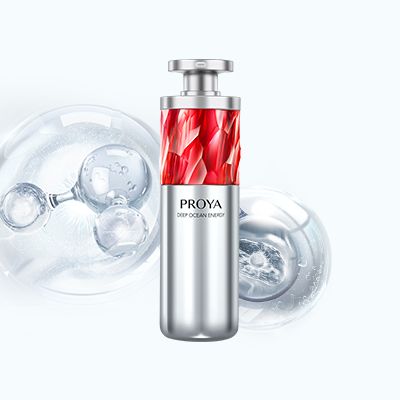 WM视讯红宝石淡纹紧致精华2.0
